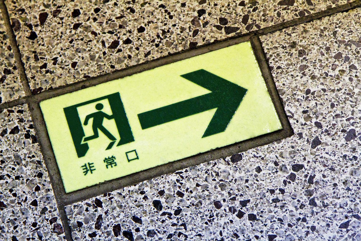 急遽リプレイス計画がなくなったサーバ。最短1か月で保守契約（HP ProLiantサーバ）