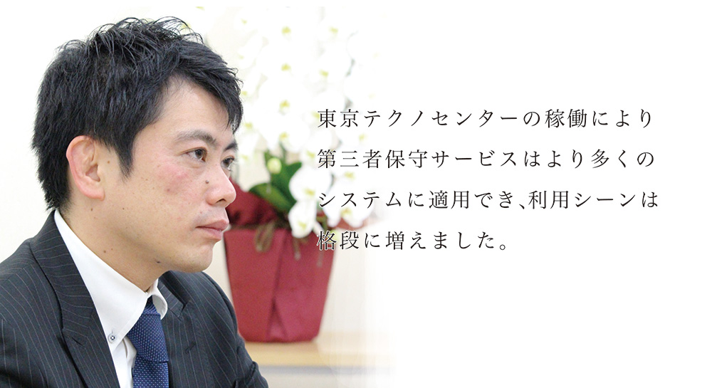 データライブ株式会社　代表取締役　山田　和人 挨拶