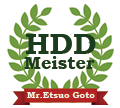HDD Meister